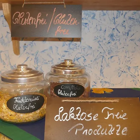 בית הארחה Tummelchen 3*